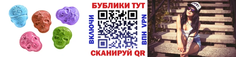 Экстази 300 mg  кракен ТОР  Северобайкальск 