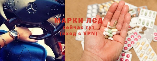 кокаин Переславль-Залесский