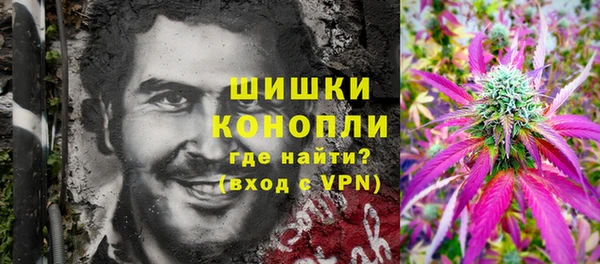 кокаин Переславль-Залесский