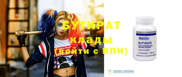 кокаин Переславль-Залесский