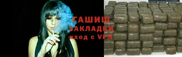прущие крисы Верхнеуральск