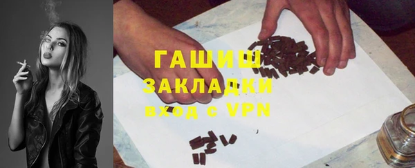 Альфа ПВП Верея