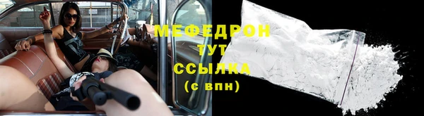 гашик Верхний Тагил