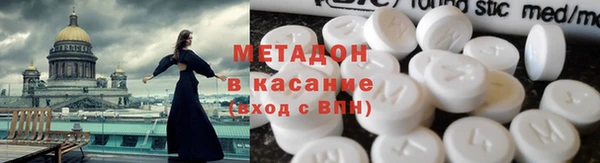 кокаин Переславль-Залесский