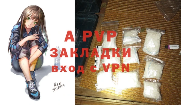 прущие крисы Верхнеуральск