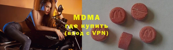 прущие крисы Верхнеуральск