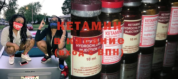 jwh Пестово