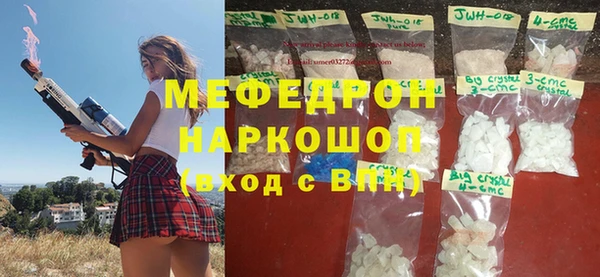 индика Болотное