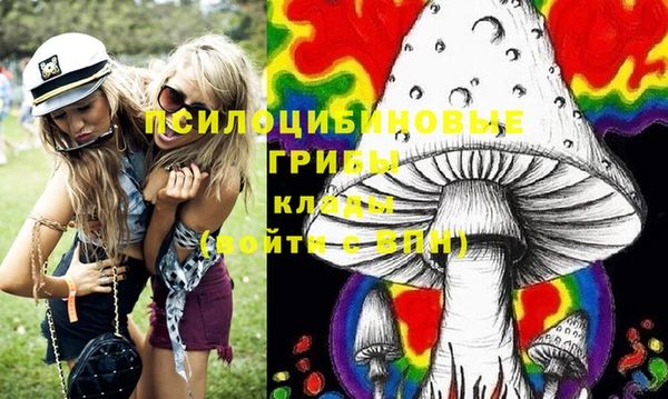 прущие крисы Верхнеуральск