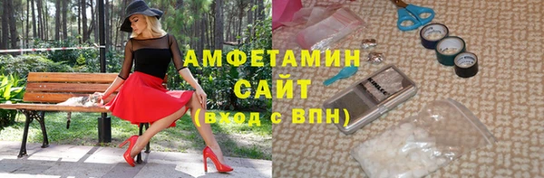 MESCALINE Пересвет
