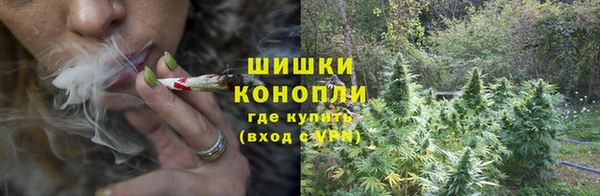 MESCALINE Пересвет