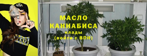 jwh Пестово