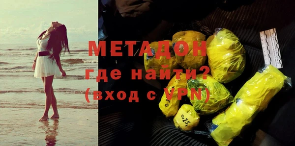 Альфа ПВП Верея
