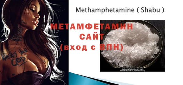 MESCALINE Пересвет