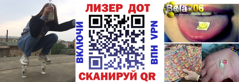 kraken онион  где купить   Северобайкальск  Марки NBOMe 1,8мг 